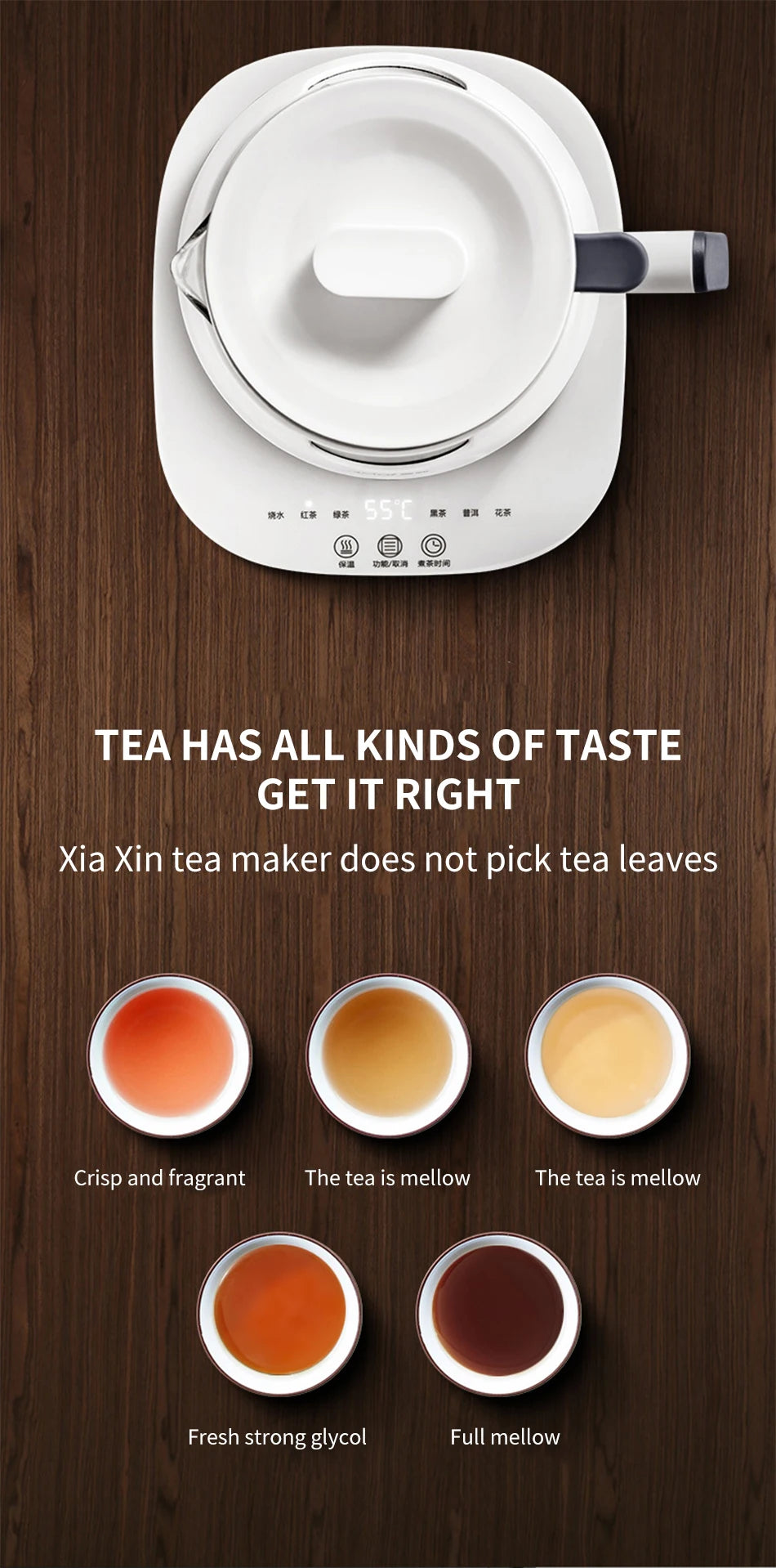 Black Tea Brewing Electric Tea Pot - Automatic Steam Glass Tea Maker for Boiling Water Health Preservation