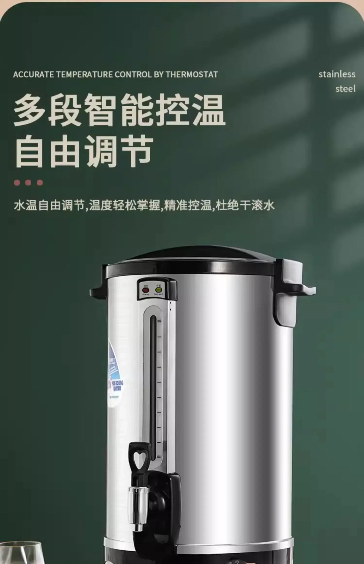 Commercial Precision Temperature Control Insulation Bucket, Stainless Steel Electric Water Bucket, Large Capacity
