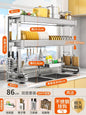 304 Stainless Steel Sink Storage Rack 2 Layers Kitchen Shelf Multifunctional Bowl Dish Drain Basket Space Saving Organize Shelf