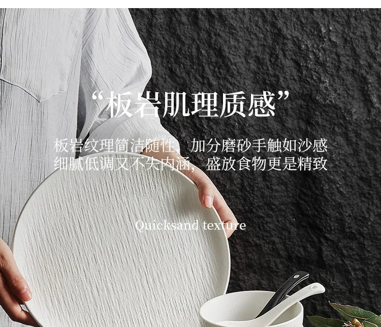 Black and white ceramic tableware, plates, plates, household eating bowls, soup bowls, high-end luxury Japanese tableware sets.