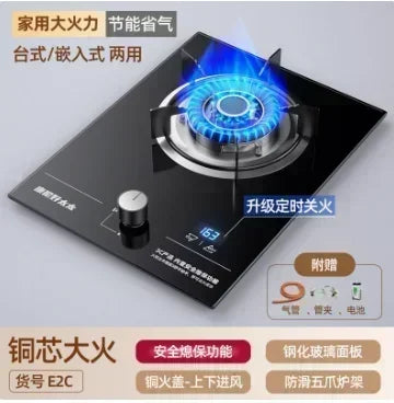 New for home kitchens Large Flame Single Burner Gas Stove for Natural LPG, with Cooktop gas cooker