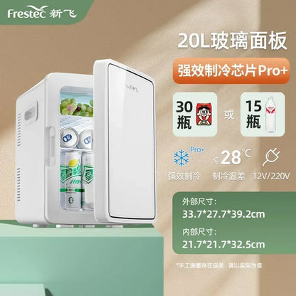 USB/220V Compact Refrigerator by Xinfei - Portable Mini Fridge for Office, Home and Car Use DB