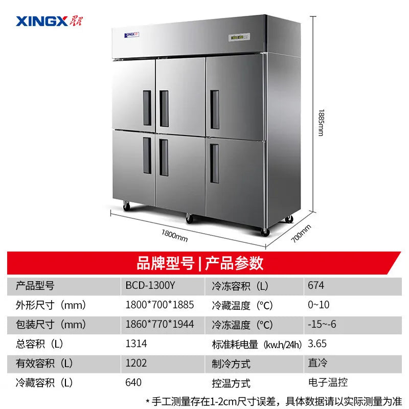 Rebirth Large 500 L 1000 L 1500 L 6 Doors 4 Door Commercial Kitchen Equipment Fridge Refrigerator