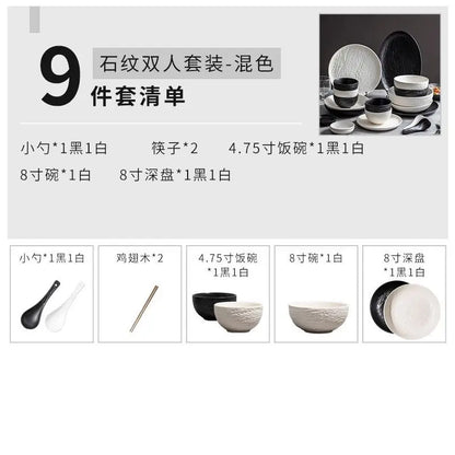 CiHui LIFE Premium Dishes New Tableware Set Household Ceramic Bowl Set Light Luxury 2023
