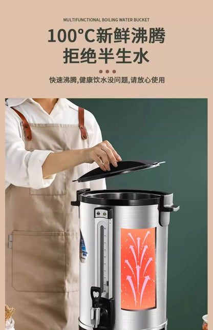 Commercial Precision Temperature Control Insulation Bucket, Stainless Steel Electric Water Bucket, Large Capacity