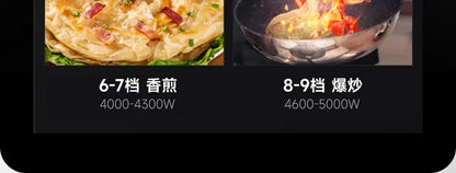 5000W Commercial Concave Induction Cooker High Power Electric Wok Stove for Restaurant Kitchen