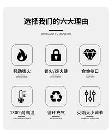 1300° High Power Welding Gun Windproof Turbine Butane Gas Lighter Safety Lock Switch Outdoor BBQ Kitchen Cigar Lighters Smoking