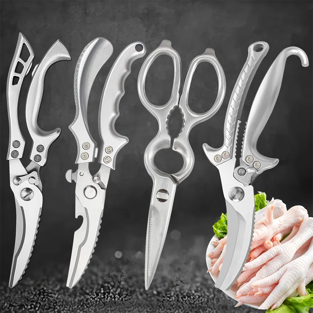 1/2/3/4PCS，Chicken Bone Kitchen Scissors Kitchen Duck Fish Cutter Stainless Steel BBQ Scissors Food Scissors Kitchen Accessories