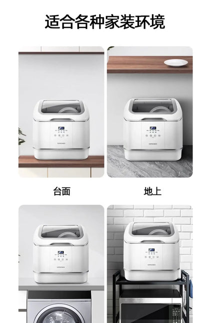 Household tabletop dishwasher fully automatic installation-free top-loading dishwasher small