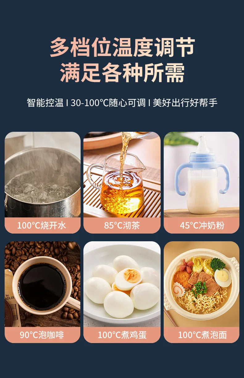 Durable Car Boiling Cup  12v24v Universal Usb Thermal Insulation Integrated Size Truck Heating Boiling Cup