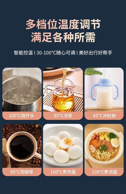 Durable Car Boiling Cup  12v24v Universal Usb Thermal Insulation Integrated Size Truck Heating Boiling Cup
