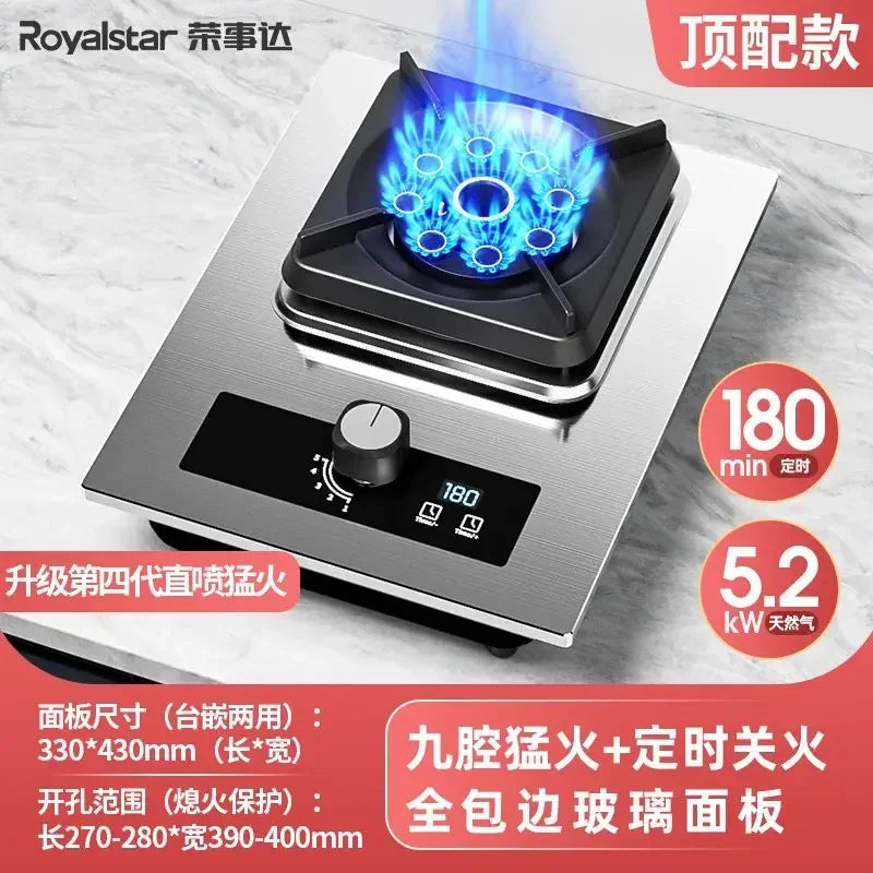 【hot item】Single Stove Household Desktop Gas Stove For Liquefied Natural Gas Embedded Single Eye Stove
