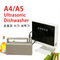 New Portable Sink Dishwasher Automatic Household Ultrasonic Dishwasher Small Free-Standing Installation-Free 110V/220V