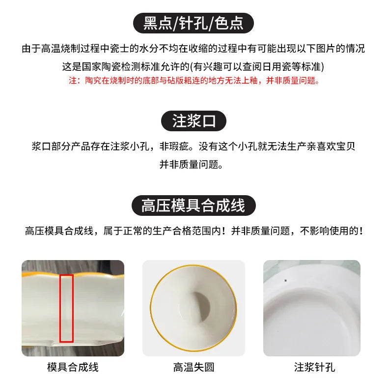Underglaze Color, Ceramic Tableware, Gift Box Set, Dishes, Soup Bowls, Combination Package.