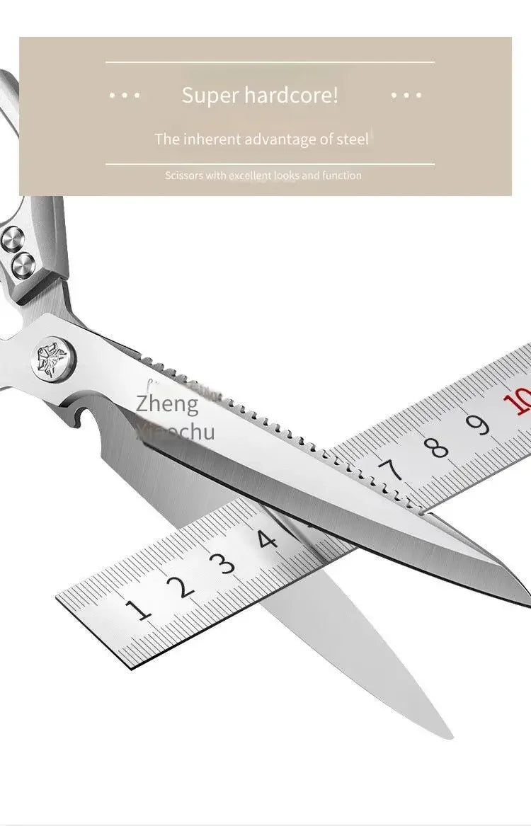New Multifunctional Stainless Steel Poultry Bone Scissors for Home Use Extended-Length Kitchen Seamstress ScissorsGrill Scissors