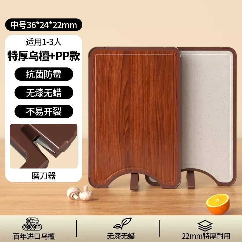 Double-Sided Antibacterial Cutting Board Mold Resistant PP Material Ebony & 316 Stainless Steel Chopping Block for Kitchen