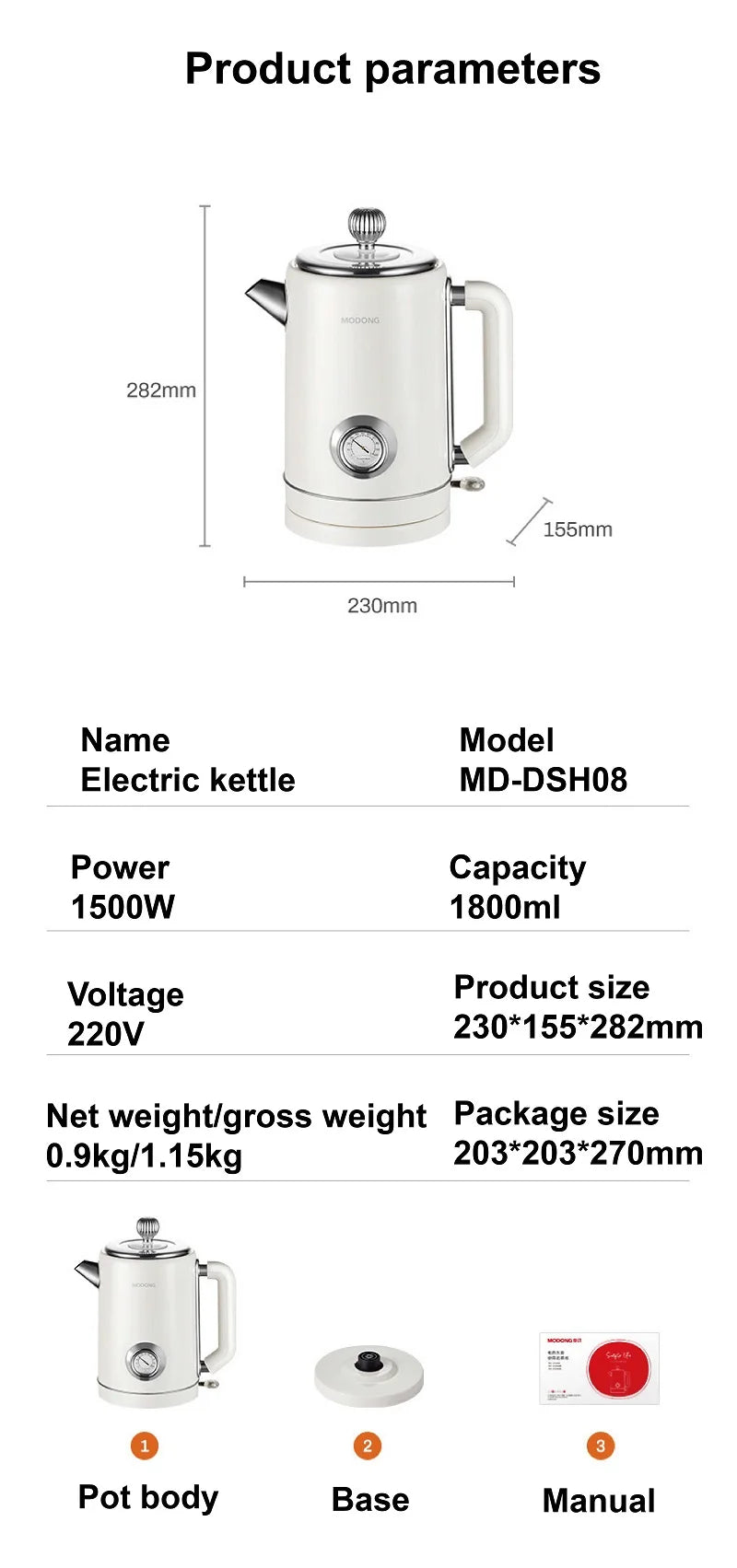 1500W Vintage Electric Kettle 304 stainless steel Fast Heating Water Boiler With Thermometer Home Water Boiling Cooking Pot 1.8L
