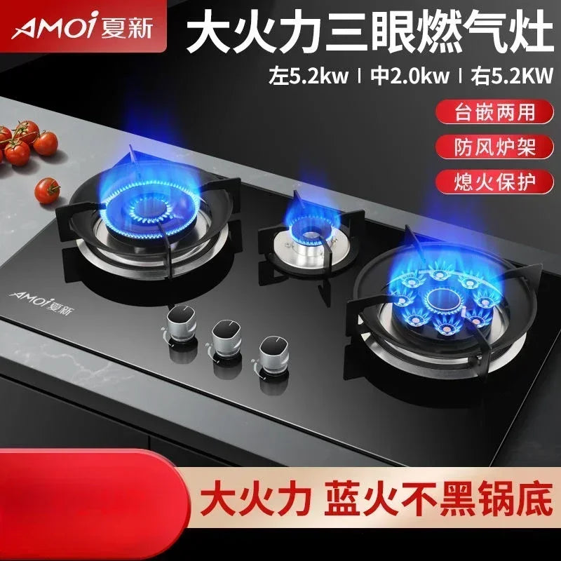 【hot item】Household Gas Stove Tabletop Embedded Dual-purpose Flip Cover Three-burner Stove With Flameout Protection
