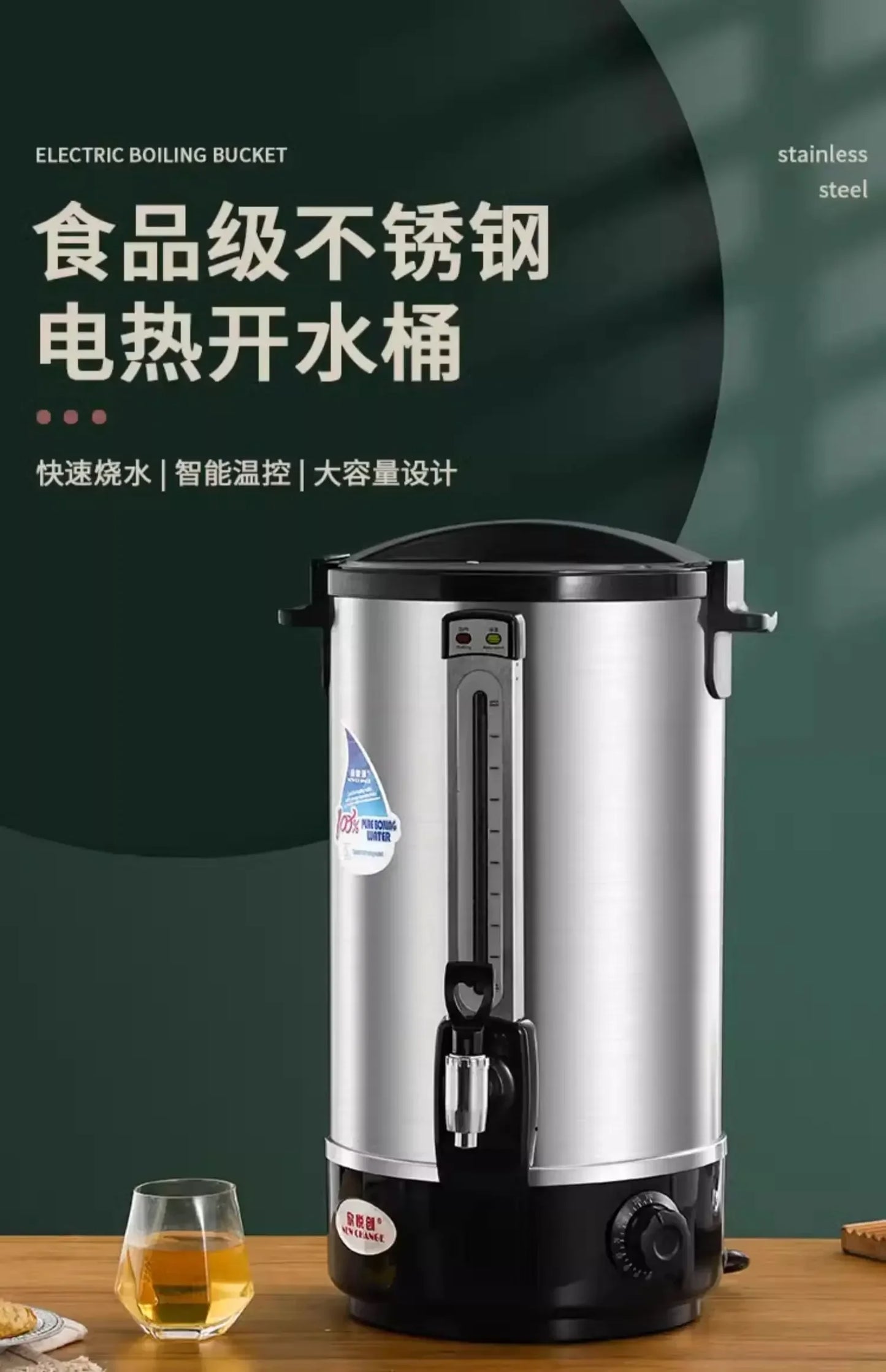 Commercial Precision Temperature Control Insulation Bucket, Stainless Steel Electric Water Bucket, Large Capacity