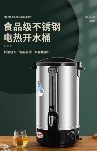 Commercial Precision Temperature Control Insulation Bucket, Stainless Steel Electric Water Bucket, Large Capacity