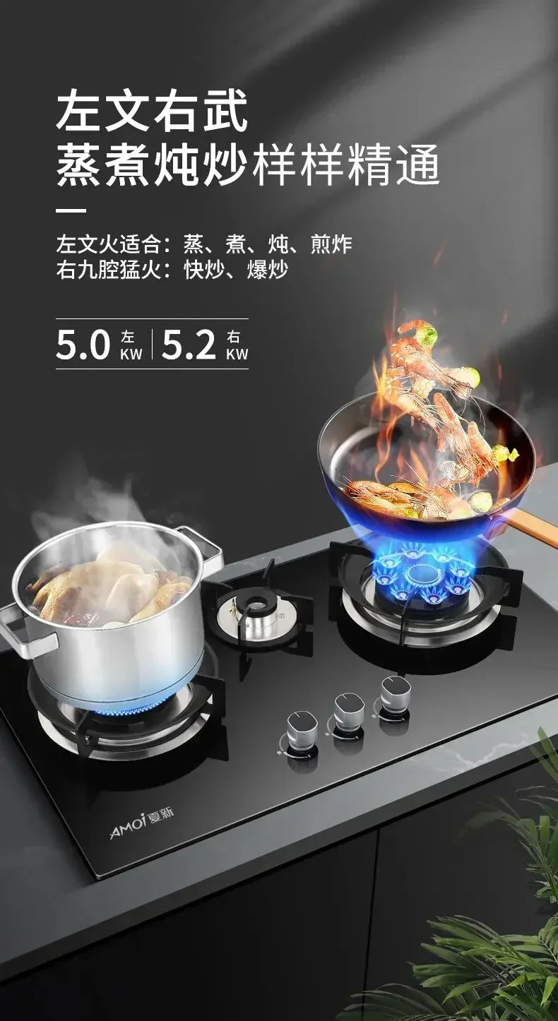 【hot item】Household Gas Stove Tabletop Embedded Dual-purpose Flip Cover Three-burner Stove With Flameout Protection