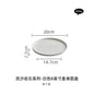 Black and white ceramic tableware, plates, plates, household eating bowls, soup bowls, high-end luxury Japanese tableware sets.