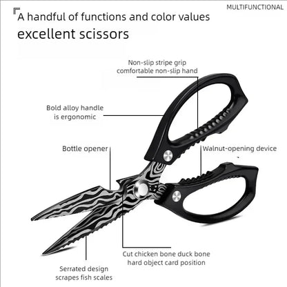 New Heavy-Duty Kitchen Scissors - High-Hardness Stainless Steel for Chicken Duck Fish Bones, Multi-Purpose & Razor Sharp
