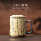 400ML Blue And White Firestone Red Coffee Mug Milk Cup Afternoon Tea Mug Beverage Bottle Personal Office Water Cup Teaware Gift
