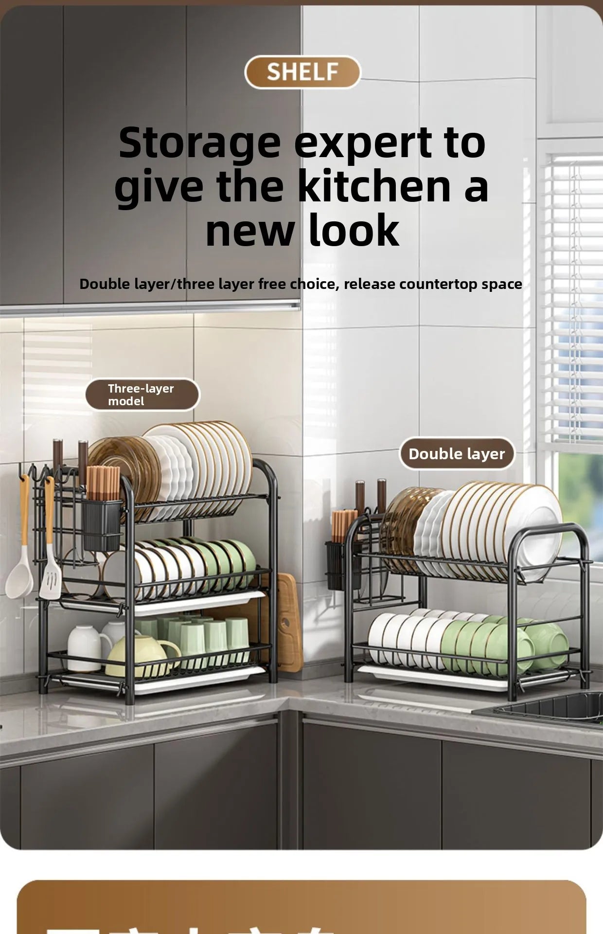 Dish Storage Rack Kitchen Shelf Dish Drain Rack Bowl Rack Cupboard Chopsticks Storage Box