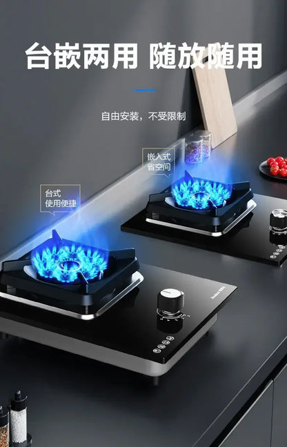 【hot item】Single Stove Household Desktop Gas Stove For Liquefied Natural Gas Embedded Single Eye Stove