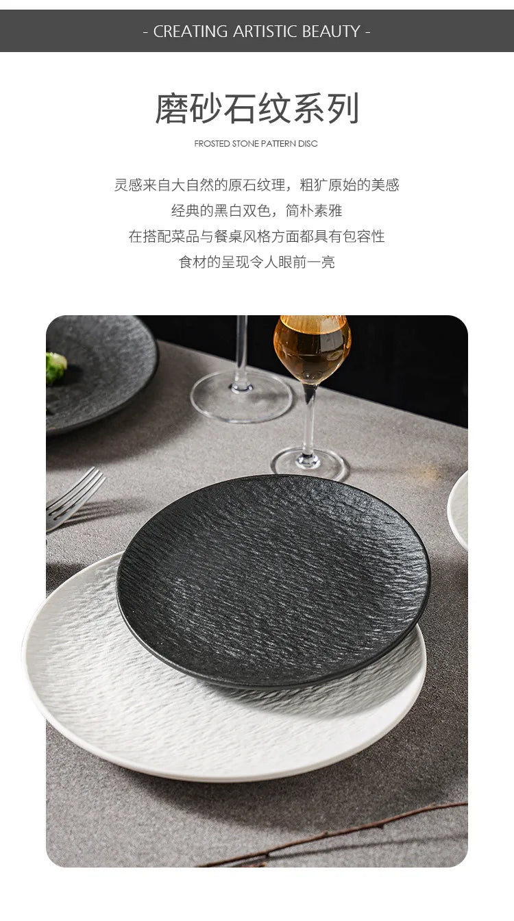 ceramic tableware, steak plates, stone pattern frosted salad plates, fruit plates, restaurant , western food