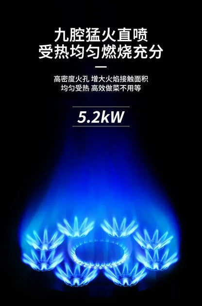 【hot item】Household Gas Stove Tabletop Embedded Dual-purpose Flip Cover Three-burner Stove With Flameout Protection