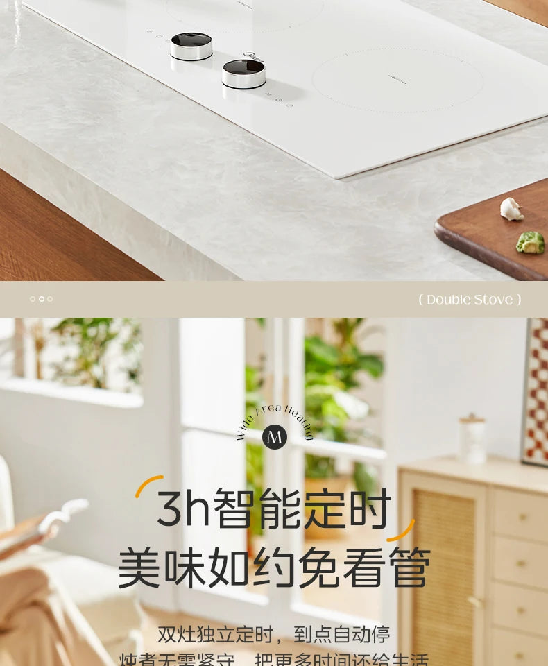 Household Dual - Burner Induction Cooktop, 3500W High Power Built in, Timing & Waterproof Multi - Functional Electric Stove