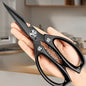 Black Titanium Kitchen scissors Stainless Steel Kitchen Tools with Sharp Blades for Cutting Chicken, Duck and Goose Bones,BBQ