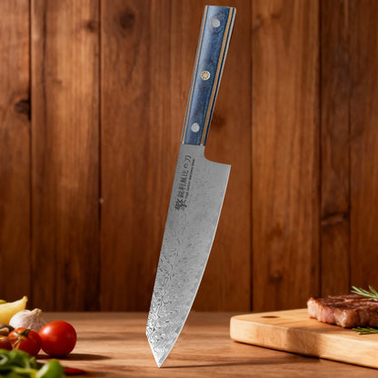 2026 New Damascus Pattern Japanese Kitchen Knife - High Hardness, Sharp Main Chef Knife for Cooks - Wooden Handle Kitchen Knife