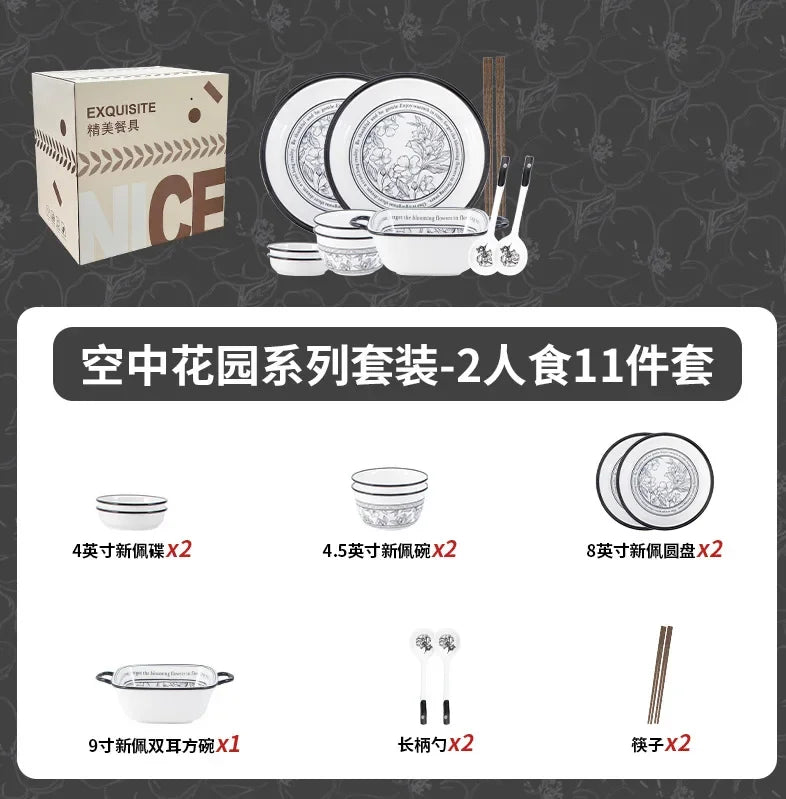 Underglaze Color, Ceramic Tableware, Gift Box Set, Dishes, Soup Bowls, Combination Package.