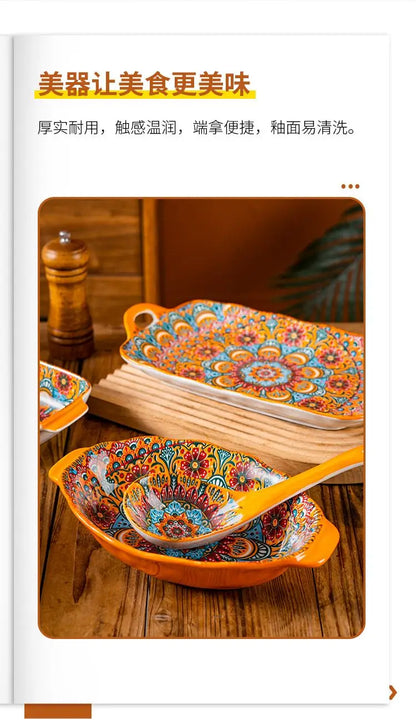 Bohemia Ceramic Rice Bowl Serving Plate Creative Ceramic Cutlery Soup Noodle Bowl Household Handle Bowl Sauce Dish