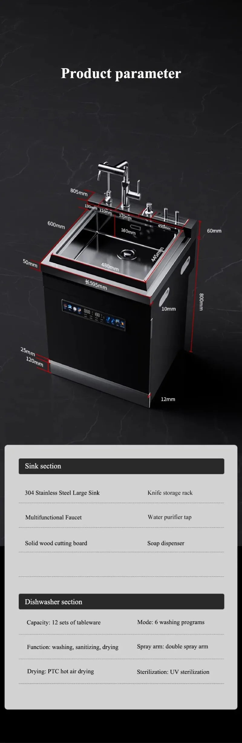 Dishwasher,Integrated Sink All-in-one,Kitchen Sink,Automatic Cleaning,Smart Home Appliance,Space-saving Efficient Dishwasher