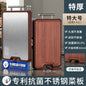 Double-Sided Antibacterial Cutting Board Mold Resistant PP Material Ebony & 316 Stainless Steel Chopping Block for Kitchen