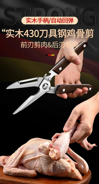 Premium Kitchen Scissors Wooden handle Stainless Steel powerful Chicken Scissors Bone Cutting Scissors Tool