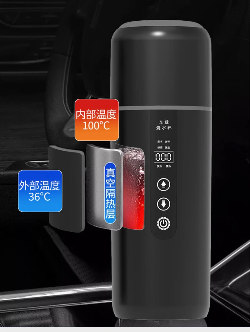 LED Digital Display Electric Heating Bottle Boil Water Mini Heated Kettle Car 12V 24V Travel 4 Gear Thermostatic Keep Warm Cup