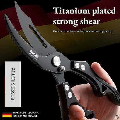 Kitchen scissors, Stainless steel multifunctional household scissors for cutting chicken and fish, special scissors