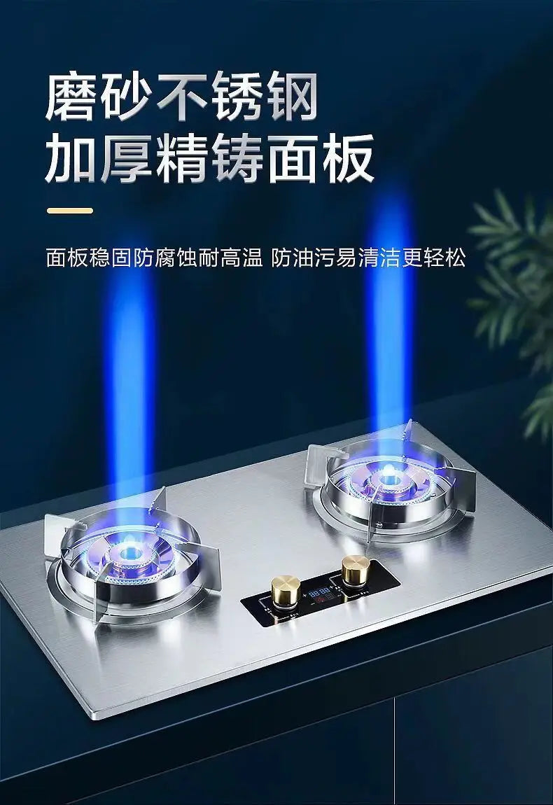 Gas gas stove pure copper direct injection fire double stove natural liquefied gas timing embedded desktop stove new
