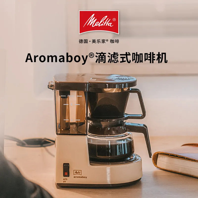 Drip-drip drip small coffee machine can make tea hand-brew dual-purpose machine Portable coffee maker