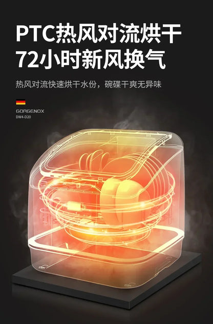 Household tabletop dishwasher fully automatic installation-free top-loading dishwasher small
