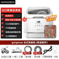 Household tabletop dishwasher fully automatic installation-free top-loading dishwasher small