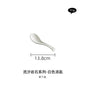 Black and white ceramic tableware, plates, plates, household eating bowls, soup bowls, high-end luxury Japanese tableware sets.