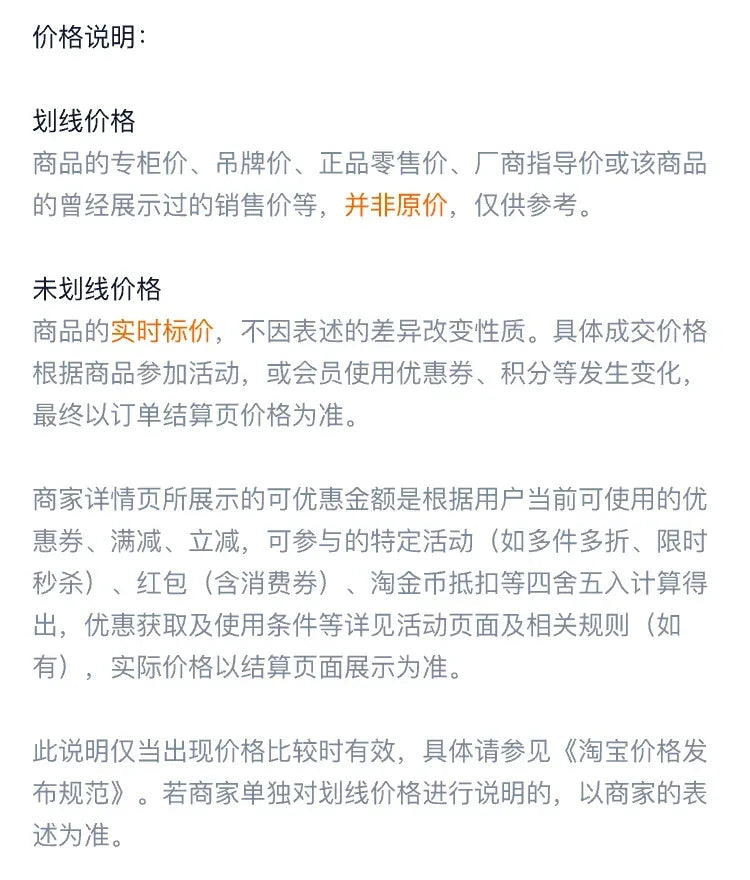 Titanium Pan Non-stick Frying Pan Household Wok Steak Frying Pan Induction Cooker Gas Stove Special  Wok Frying