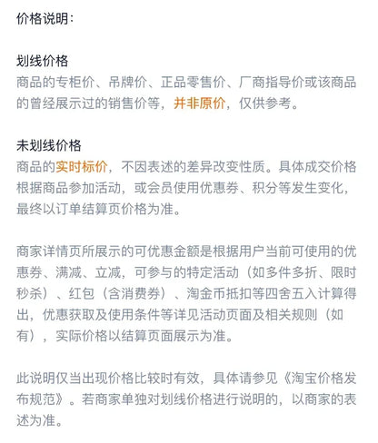 Titanium Pan Non-stick Frying Pan Household Wok Steak Frying Pan Induction Cooker Gas Stove Special  Wok Frying