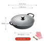 Thickened Cast Iron Skillet Non-coated Non-stick Pan for Household Use Gas And Induction Cooktop Compatible Pancake Skillet
